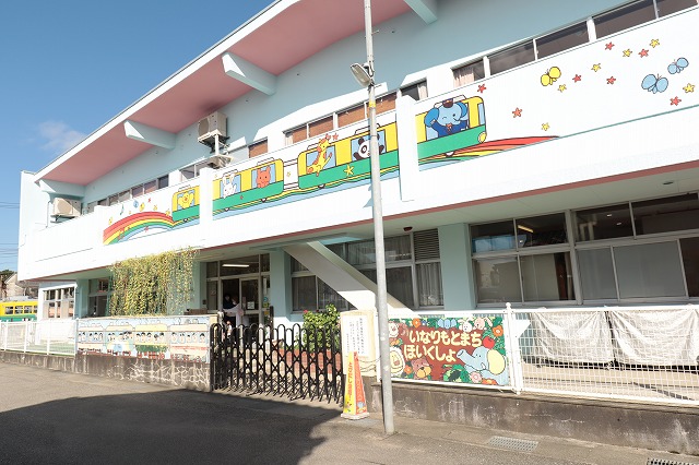 幼稚園・保育園　稲荷元町保育所（幼稚園・保育園）まで1017m