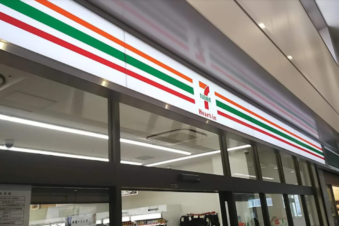 コンビニ　セブンイレブン ハートインJR尼崎駅北NKビル店（コンビニ）まで1133m