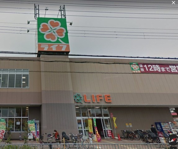 スーパー　ライフ　岡町店（スーパー）まで131m