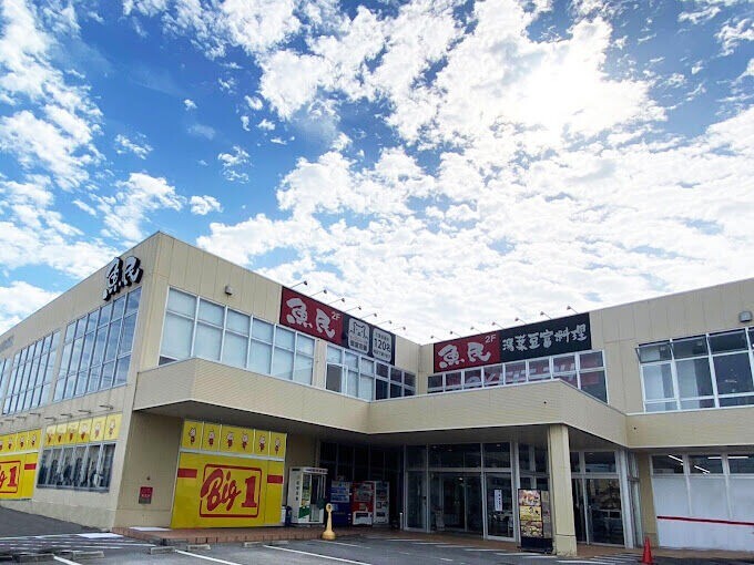ショッピングセンター　ビッグワン泡瀬店（ショッピングセンター）まで417m