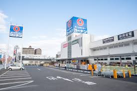 ホームセンター　ホームセンターコーナン南海泉大津店（ホームセンター）まで1234m