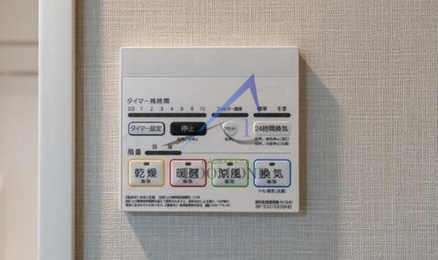 その他設備　浴室乾燥機です。