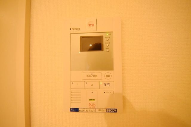 セキュリティ　セコム搭載