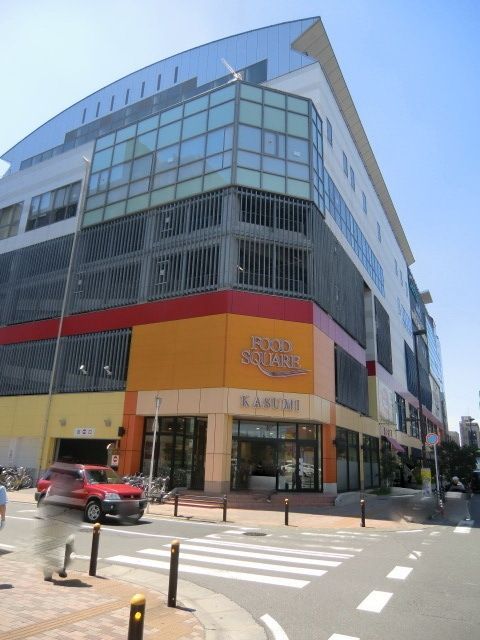 その他　オークスブックセンター南柏店プラスゲオ（その他）まで1170m