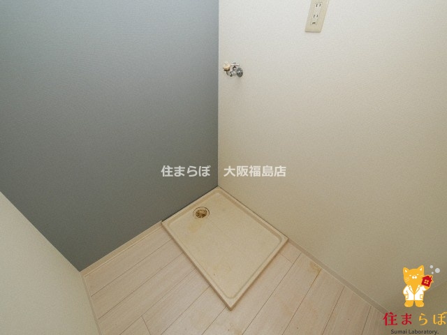 その他　毎日使う場所だから
