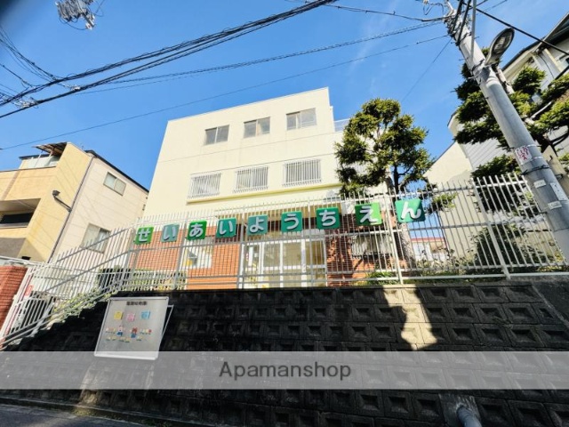 幼稚園・保育園　聖愛幼稚園（幼稚園・保育園）まで287m