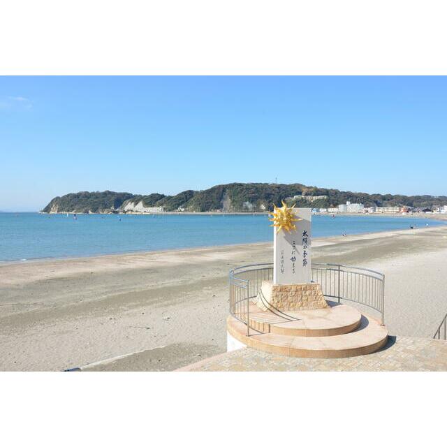 その他　逗子海水浴場（その他）まで750m