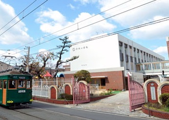 幼稚園・保育園　帝塚山学院幼稚園（幼稚園・保育園）まで450m