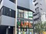 スーパー　ライフ本郷三丁目駅前店（スーパー）まで268m