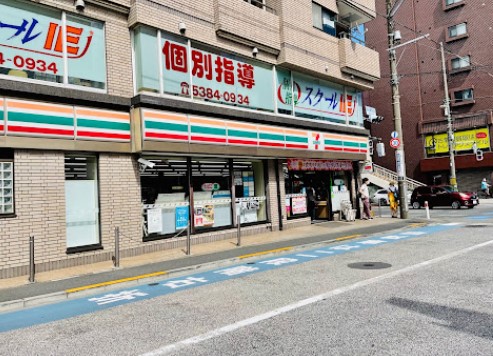 コンビニ　セブンイレブン調布仙川店（コンビニ）まで264m