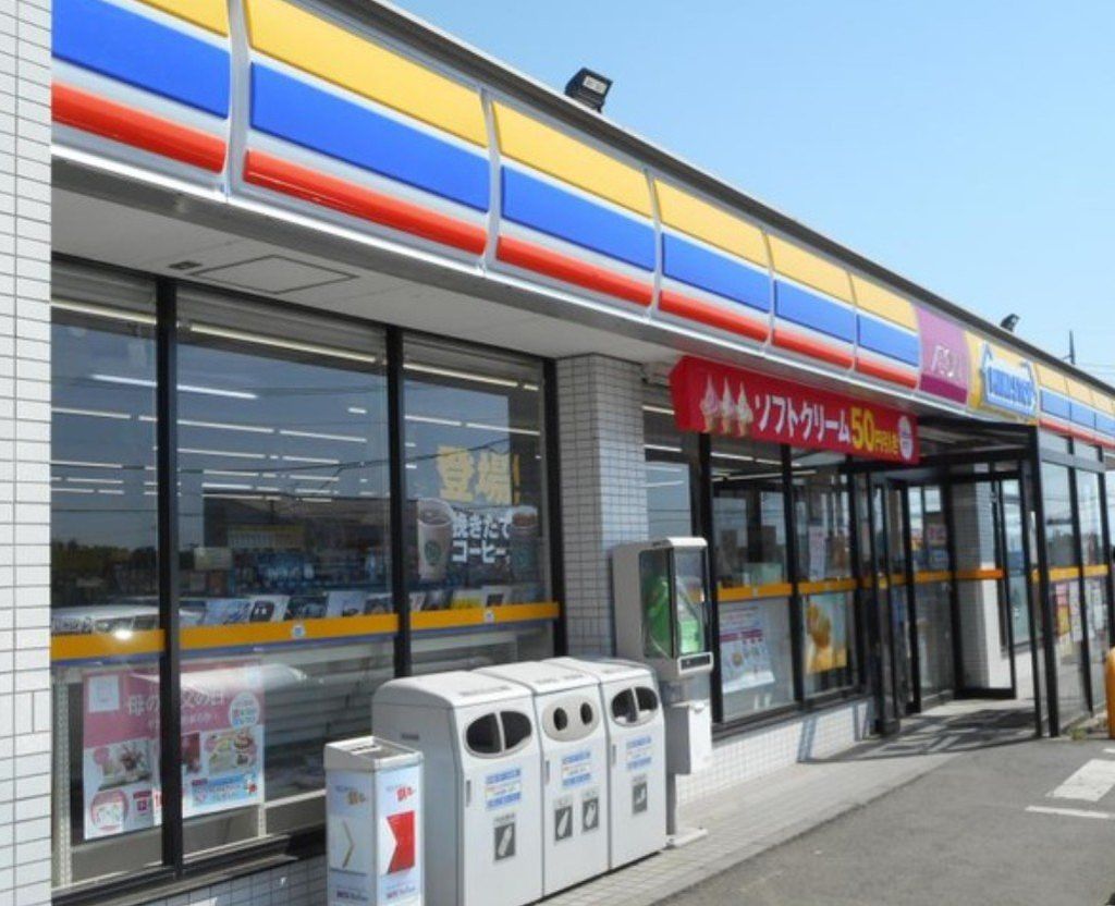 コンビニ　ミニストップ大胡樋越店（コンビニ）まで360m