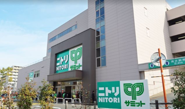 ホームセンター　ニトリ大田大鳥居店（ホームセンター）まで1550m
