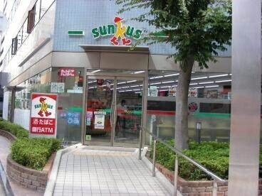 コンビニ　サンクス神戸合同庁舎前店（コンビニ）まで580m
