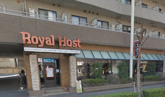 飲食店　ロイヤルホスト都島店（飲食店）まで329m