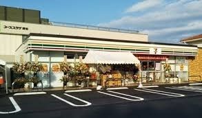 コンビニ　セブンイレブン上柴西店（コンビニ）まで1000m