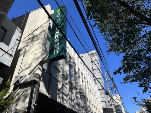 銀行　三井住友銀行中村橋支店（銀行）まで269m