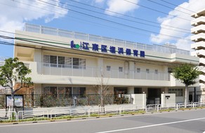 幼稚園・保育園　塩浜保育園（幼稚園・保育園）まで858m