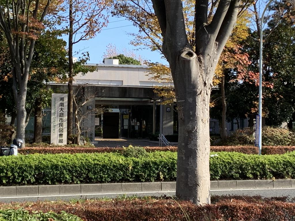 maison de shoot IIの周辺写真
