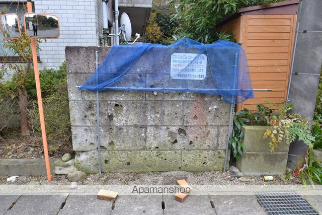 その他共有部分　その他共有部分