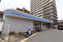 コンビニ　ローソンJR野崎駅北店（コンビニ）まで327m