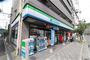 コンビニ　ファミリーマート大東野崎店（コンビニ）まで401m