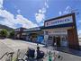ドラックストア　ココカラファイン南津の辺店（ドラッグストア）まで875m