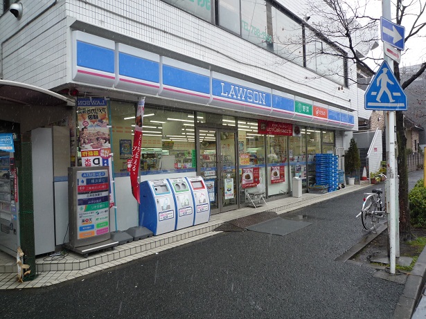 コンビニ　ローソン武蔵小杉店（コンビニ）まで336m