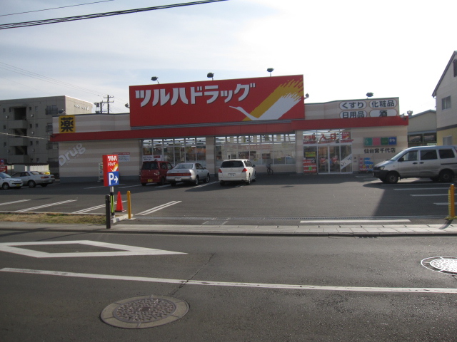 CASA WATの周辺写真