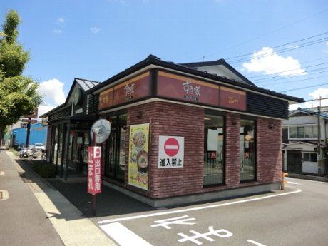 飲食店　すき家 西京区樫原店（飲食店）まで474m