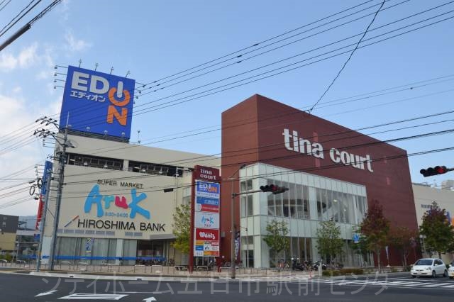 【ベルパッソ廿日市駅前のショッピングセンター】