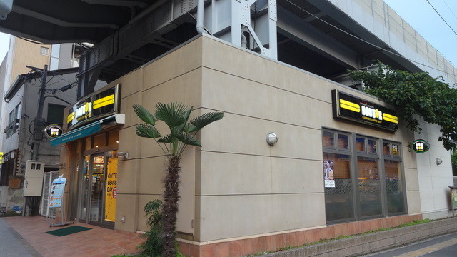 飲食店　ドトールコーヒーショップ京急新馬場店（飲食店）まで56m
