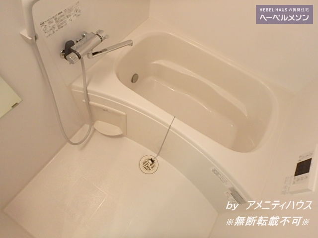 AF ナイスアーバンの風呂写真