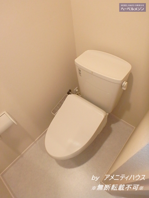 AF ナイスアーバンのトイレ写真