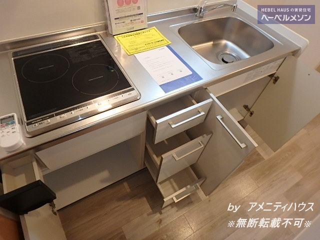 AF ナイスアーバンのキッチン写真