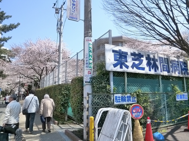 AF ナイスアーバンの周辺写真