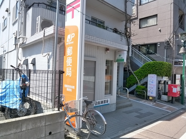AF ナイスアーバンの周辺写真