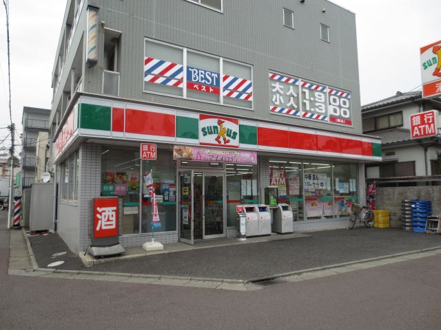 コンビニ　サンクス（コンビニ）まで230m