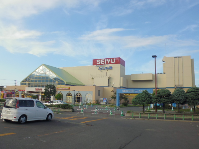 スーパー　西友西町店（スーパー）まで933m