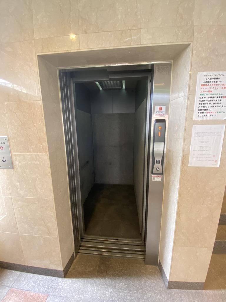 イーストコーストヴィラの外観写真