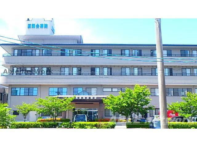 病院　社団法人八代市医師会八代市医師会立病院（病院）まで603m