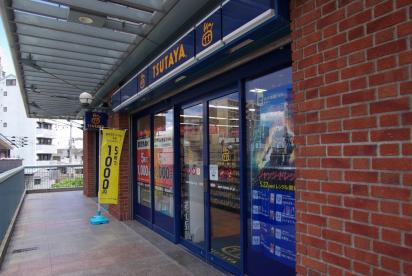 レンタルビデオ　TSUTAYA立花店（レンタルビデオ）まで645m