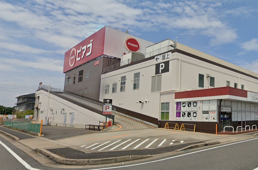 スーパー　ピアゴ印場店（スーパー）まで1055m