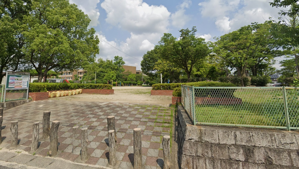 公園　大塚公園（公園）まで476m