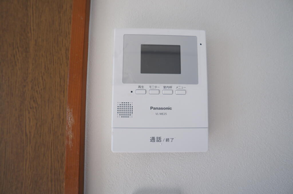 セキュリティ　別部屋参照