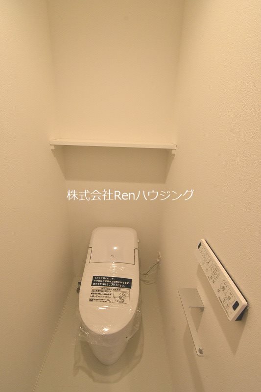 【ピース・カルマのトイレ】