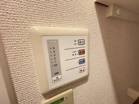 その他　※他の号室写真です。