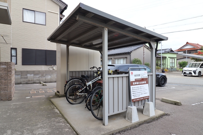 その他共有部分　駐輪場完備です♪