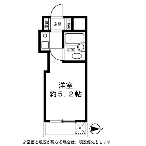 ペガサスマンション経堂＆簑口ビル’８３の間取り