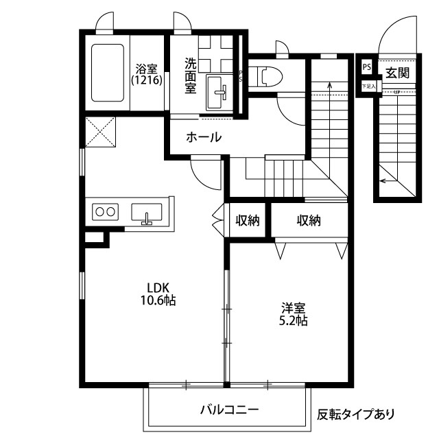 アムールスピカの間取り