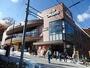 スーパー　阪急オアシス甲陽園店（スーパー）まで547m